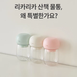 VELKYBARK [พร้อมส่ง] Likalika 🇰🇷 กระบอกน้ำพกพาสำหรับสัตว์เลี้ยง One touch เกาหลี