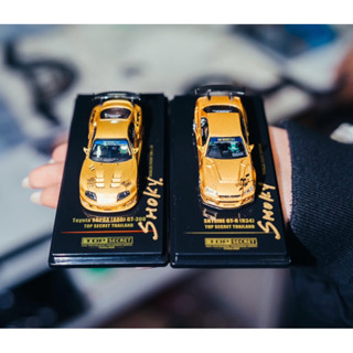 พร้อมส่ง ของแท้💯 Model เล็ก 1:64 Supra A800 / GTR34 Carnival…