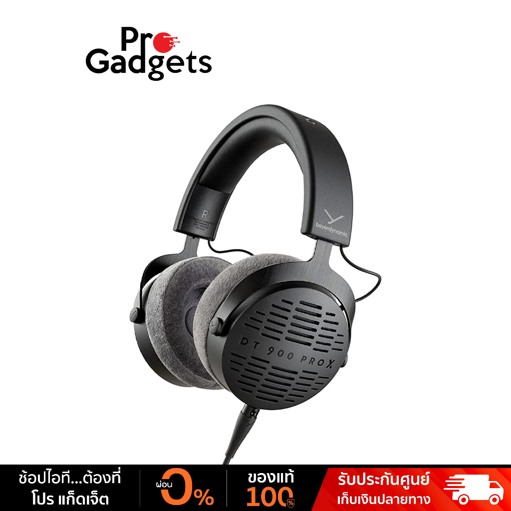 Beyerdynamic DT 900 Pro X Studio Headphones หูฟังสตูดิโอ