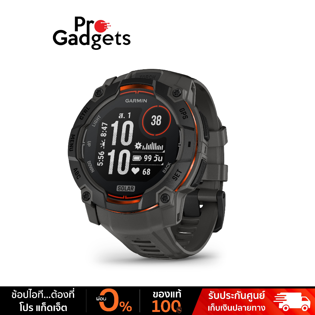 Garmin Instinct 3 Solar Series Smartwatch 50mm สมาร์ทวอทช์ นาฬิกาอัจฉริยะ