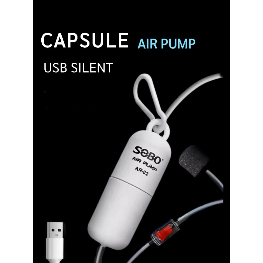 SOBO AIR PUMP CAPSULES USB ปั้มลม อ๊อกซิเจน ตู้ปลา