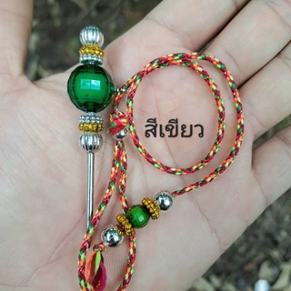 หลักมัดกว่างชนพร้อมเชือก