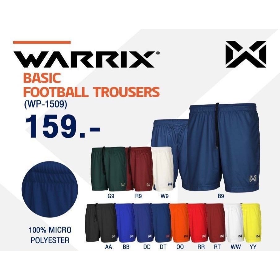 WARRIX กางเกงฟุตบอล เนื้อผ้า 100% Micro Polyester ปักโลโก้ WARRIX