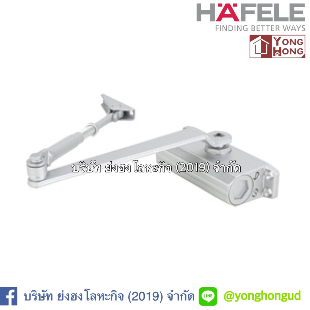 HAFELE โช๊คอัพประตู DIY 489.30.012 เงิน อุปกรณ์โช๊คอัพประตู แบบติดลอย EN2
