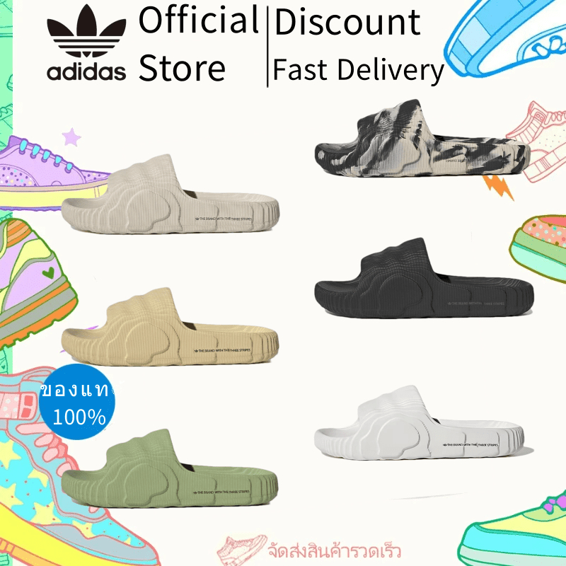 ( พร้อมส่งในไทย)  adidas originals ADILETTE 22 SLIDES Sandals adidas 6 สีให้คุณเลือก รองเท้าแตะ