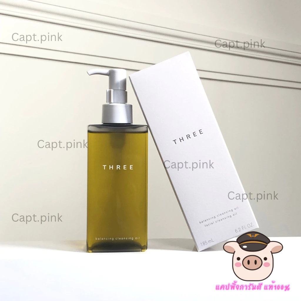 ✨ THREE Balancing Cleansing Oil ✨ขนาด 185ml คลีนซิ่งออยล์ตัวใหม่ ตัวดังจากญี่ปุ่น🎀