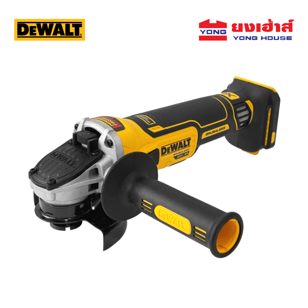 DEWALT เครื่องเจียรไร้สาย รุ่น DCG4051N-B1 เครื่องเปล่า เครื่องเจียร เครื่องเจียรไฟฟ้า