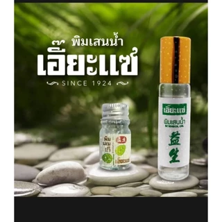 พิณเสนน้ำเอี๊ยะแซหลากกลิ่น