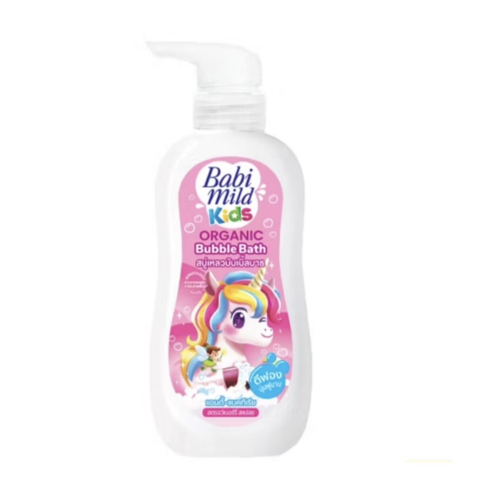 Babi mild เบบี้มายด์คิดส์ แอนตี้-แบคทีเรียล ออร์แกนิค บับเบิ้ลบาธ ขนาด 400 มล. 1 ขวด ราคา ถูกที่สุด ดีลบีเคเค แกลเลอรีภาพที่ 3