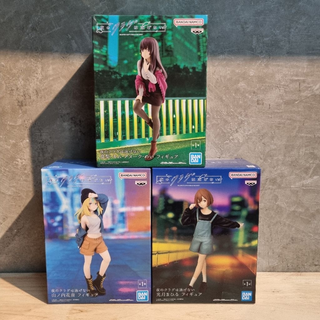 Jellyfish Can't Swim in the Night Kano, Mei, Mahiru figure