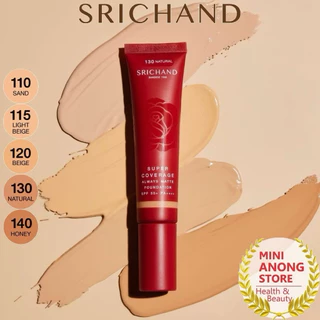 พร้อมส่ง💓| Srichand Super Coverage Always Matte Foundation 30 ml. ศรีจันทร์ รองพื้นสร้างผิว