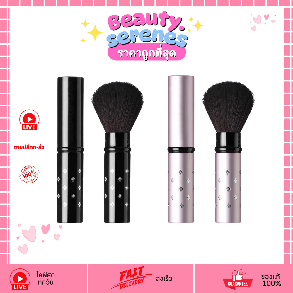 OD823 แปรง บรัช ODBO Make Up Brush โอดีบีโอ odbo แปรงแต่งหน้า ขนแปรงนุ่มละเอียด ปลอกเหล็ก พกพาสะดวก
