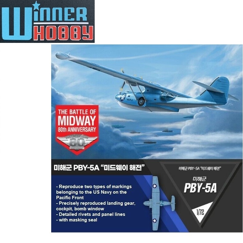Academy 12573 USN PBY-5A The Battle of Midway 80th Anniversary scale 1/72