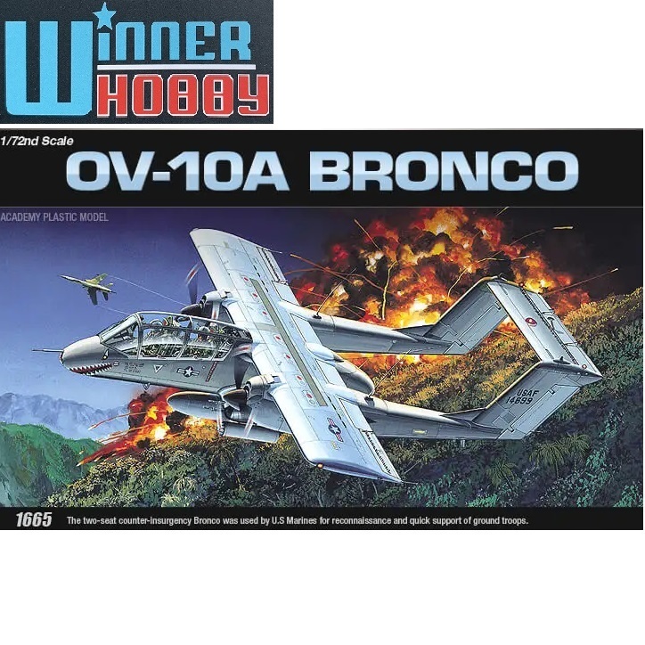 Academy 12463 OV-10A VIETNAM WAR scale 1/72