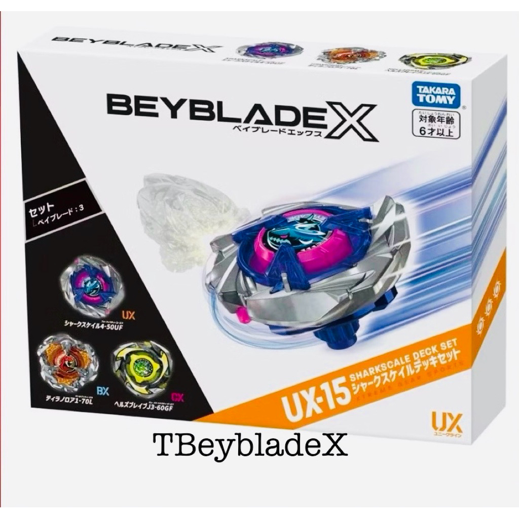 Takara Tomy Beyblade X ของแท้ มือ 1 UX-15 Deck Set 🇭🇰