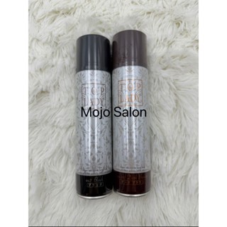 ญี่ปุ่นแท้! Top Lady Hair color Spray สเปรย์เปลี่ยนสีผม สเปร…