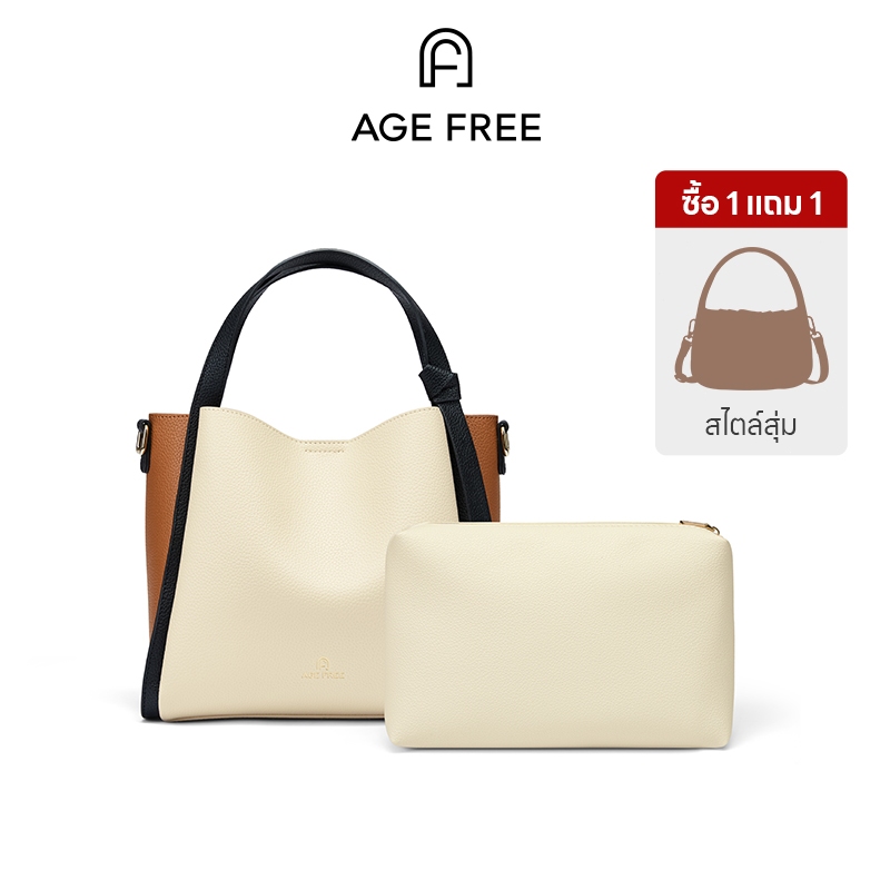 AGE FREE Deco bag กระเป๋าสะพายไหล่ผู้หญิง วัสดุแข็งแรงทนทาน สะดวกต่อการพกพา