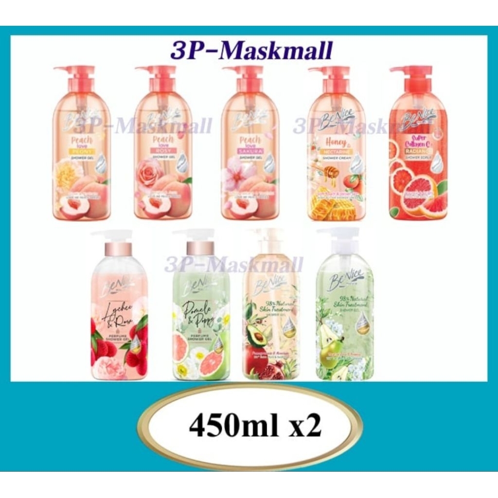 🔥[แพค2ขวด]🔥 Benice Perfume Shower Gel  ครีมอาบน้ำ บีไนซ์ 450มล. x2ขวด