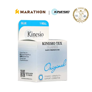 Kinesio Tape Classic 4M. ผ้าเทปคิเนซิโอ จากสหรัฐอเมริกาฯThe Original ยาว 4 เมตร เทปบำบัด รุ่นคลาสสิค