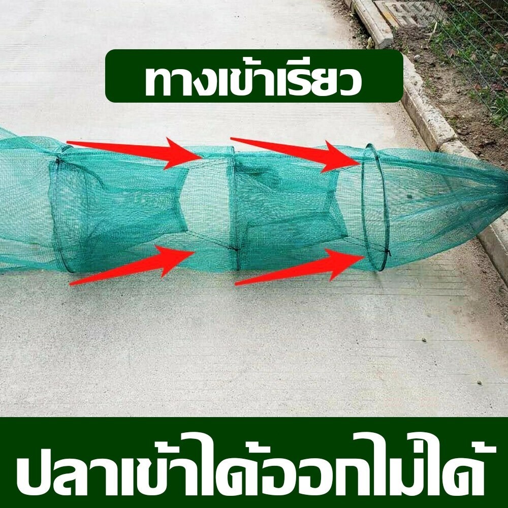 ที่ดักปลา ดักกุ้ง ที่ดักกุ้ง ดักกุ้ง โต่ง  ดักปลา จับกุ้ง ที่ดักปลา ปากกว้าง ตาข่ายดักจับปลาและกุ้ง ตาข่ายปลา - รูปที่ 3