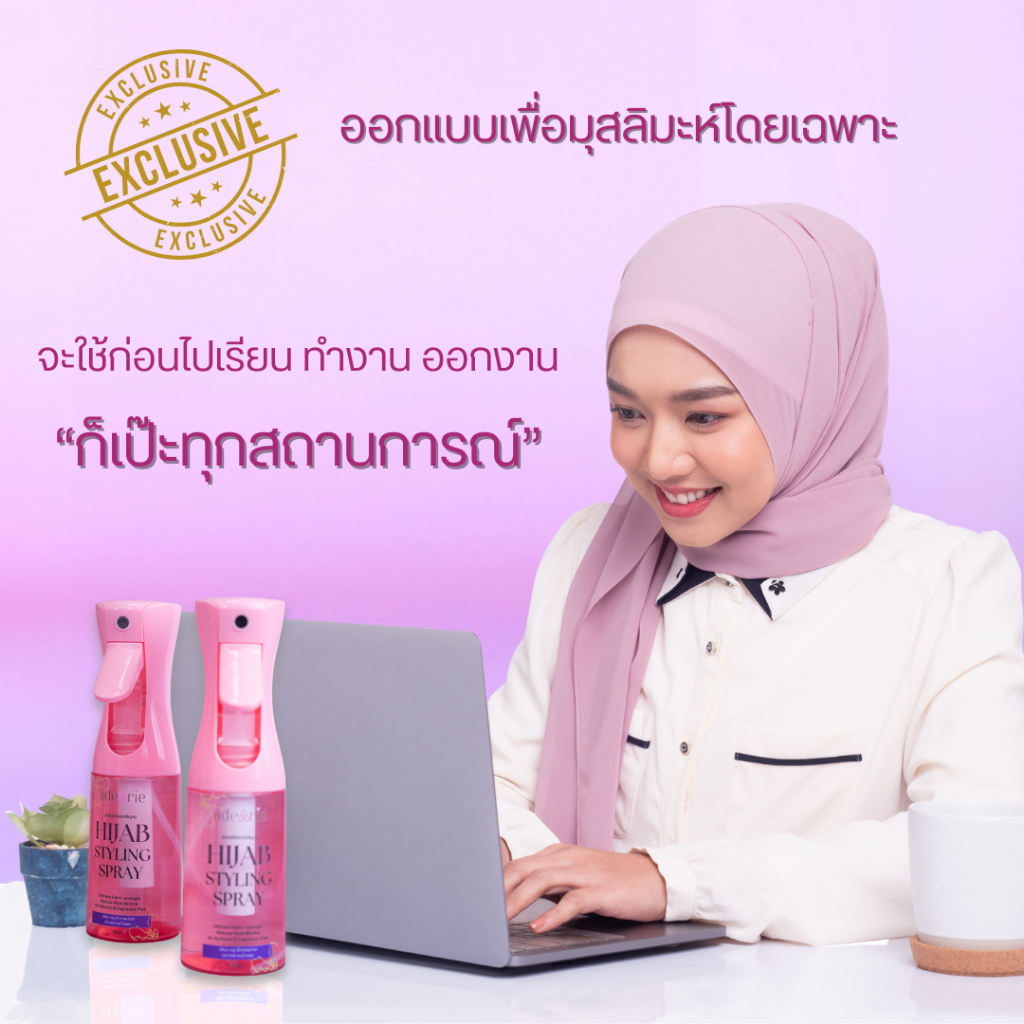 รูปภาพ 4