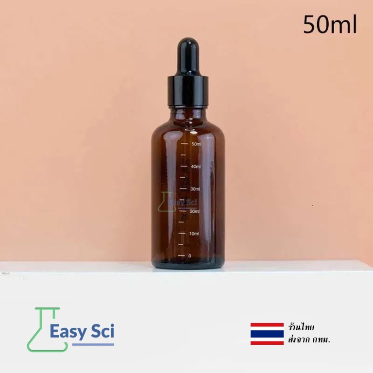 ขวดหยดสีชา ขวดหยดมีสะเกล ขวดดรอปเปอร์ glass dropper bottles 10ml,20ml,30ml,50ml,100ml - รูปที่ 5