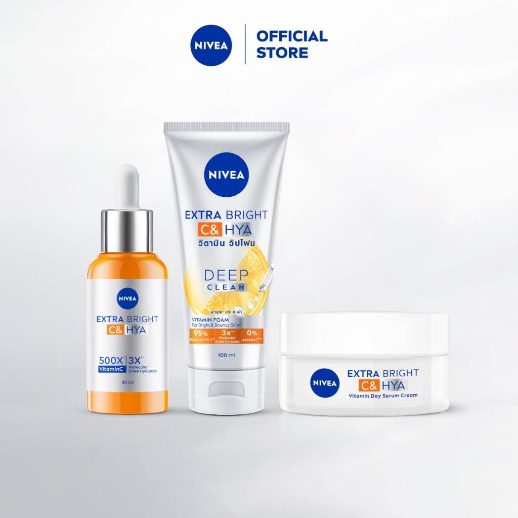 นีเวีย เอ็กซ์ตร้า ไบรท์ ซี แอนด์ ไฮยา Starter Set บำรุงผิวหน้า (30มล.-100มล.) NIVEA