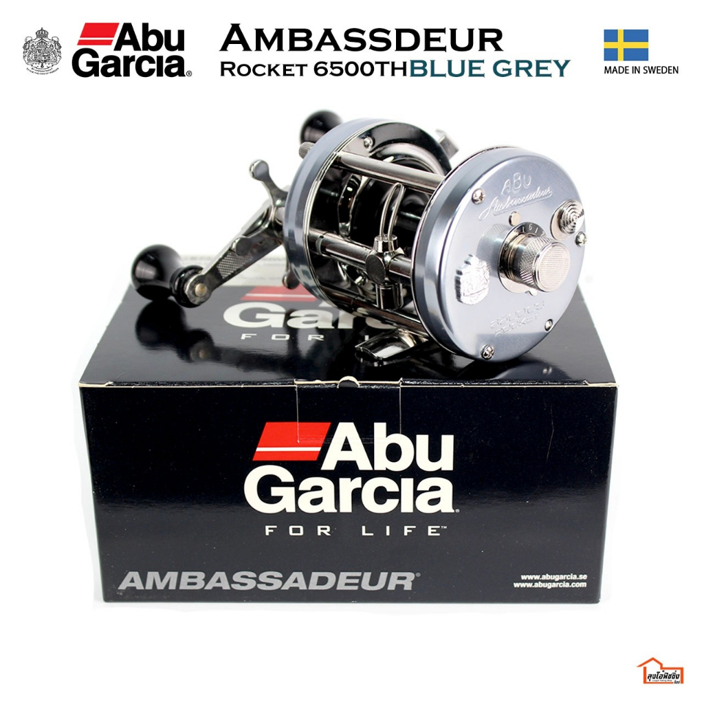 รอก ABU GARCIA AMBASSADEUR ROCKET 6500CS