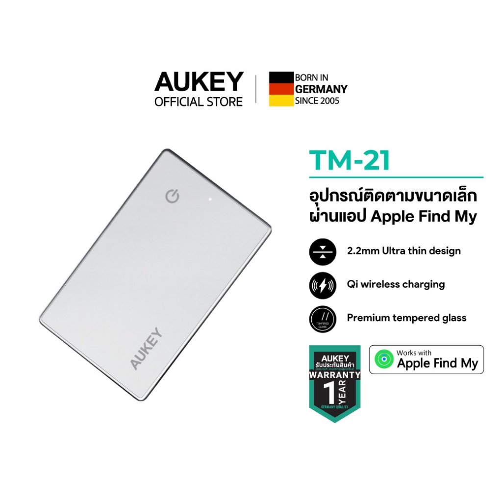 AUKEY Track Mate 3 (TM-21) ตัวติดตามของหาย Bluetooth สำหรับ iPhone | รองรับ Apple Find My | บางเฉียบ ชาร์จไร้สายได้
