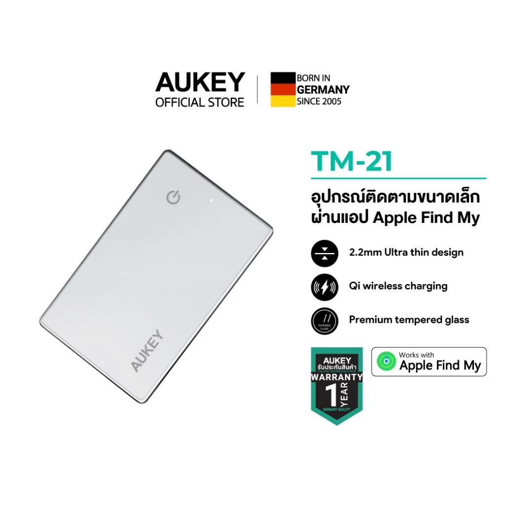 AUKEY Track Mate 3 (TM-21) ตัวติดตามของหาย Bluetooth สำหรับ iPhone | รองรับ Apple Find My | บางเฉียบ ชาร์จไร้สายได้