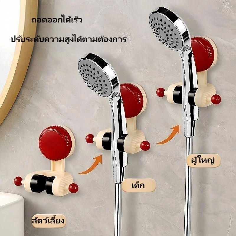 ดอกไม้หกแบบพกพาชั้นวางของบ้านไม้หกหัวฝักบัวอาบน้ำอุปกรณ์ป้องกันการเจาะรูฐานปรับ