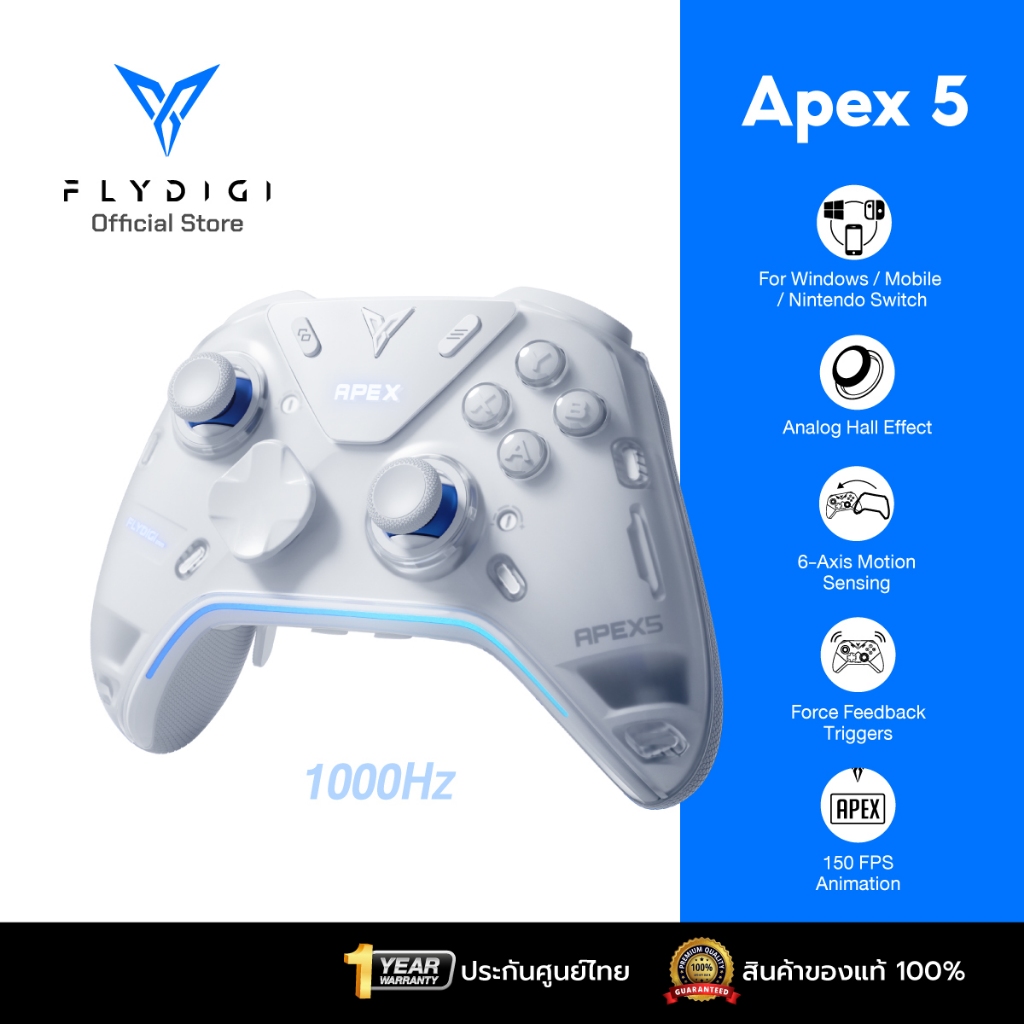 [ประกันศูนย์ไทย] จอยเกม  Flydigi Apex5 , Flydigi Apex4  จอยเกมส์ จอยเกมส์สำหรับมือถือ จอยเกมส์ pc  จอย nintendo switch
