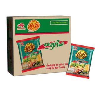 (ยกกล่อง 30 ซอง) ยำยำ บะหมี่กึ่งสำเร็จรูป รสสุกี้ 55 ก.