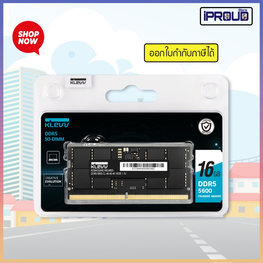 KLEVV DDR5 SO-DIMM STANDARD MEMORY - 16GB 5600MHz