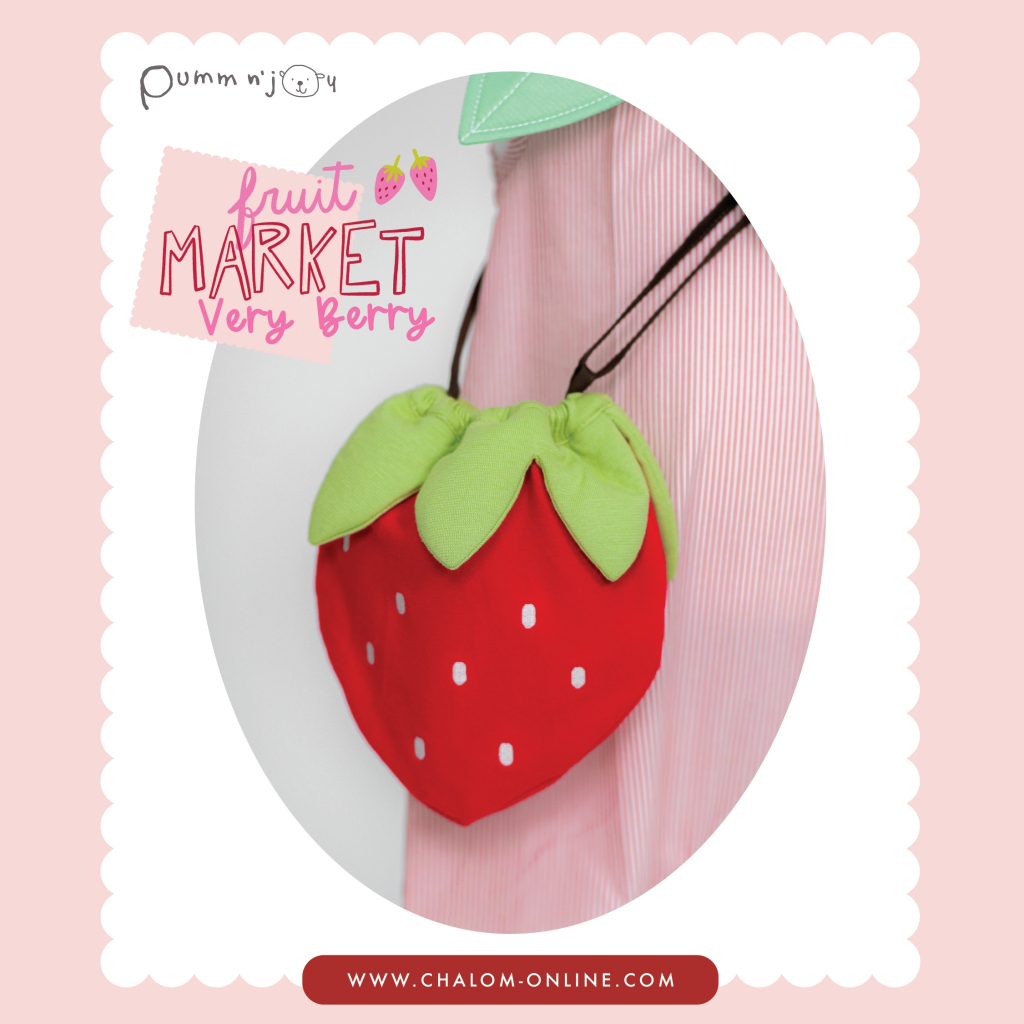 CHA-LOM : LS PU 477 NJ กระเป๋า Very Berry Pumm n'Joy