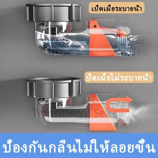ท่อระบายน้ำอ่างล้างจานในครัว ป้องกันการอุดตัน สล็อตคู่ ขนาดสากล ท่อหนาทนทาน ส่วนประกอบการระบายน้ำ