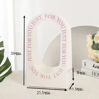 กล่องใส่ดอกไม้พกพาขนาดใหญ่ใหม่ งานฝีมือ DIY วันแม่ ช่อดอกไม้ ตะกร้าดอกไม้ 38*21ซีเอ็ม
