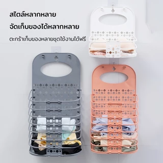 ตะกร้าซักผ้าพับได้ ออกแบบระบายอากาศ แขวนได้ ความจุขนาดใหญ่ ติดผนัง หูจับพกพา อเนกประสงค์ ตะกร้าผ้าอเนกประสงค์พับเก็บได้