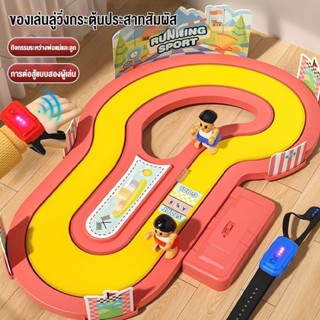 ของเล่น ประสาทสัมผัสทางกาย วิ่งการศึกษา 3 ถึง 6 ปีเด็กของขวั…