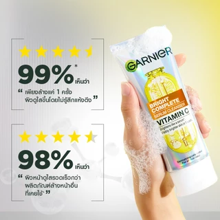 การ์นิเย่ ไบรท์ คอมพลีท เซรั่ม คลีนเซอร์ วิตามินซี 100 มล.X2 GARNIER BRIGHT COMPLETE SERUM CLEANSER VITAMIN C 100 ML.