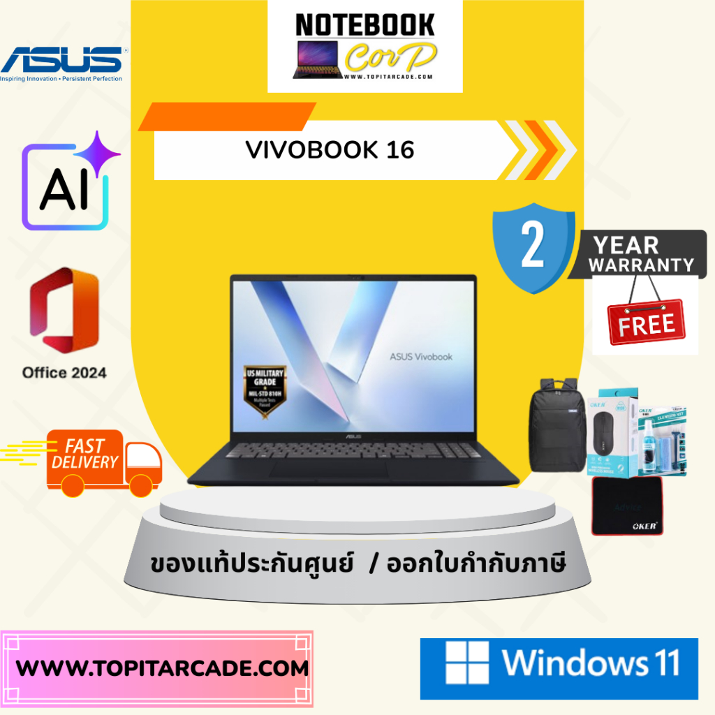 Vivobook 16 / M1607KA-MB556WA  Asus AMD AI-5-330 2.0 16G 512G W11 2Y