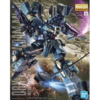 🔥พร้อมส่ง🔥 [P-BANDAI] MG 1/100 : Gundam Mk-V