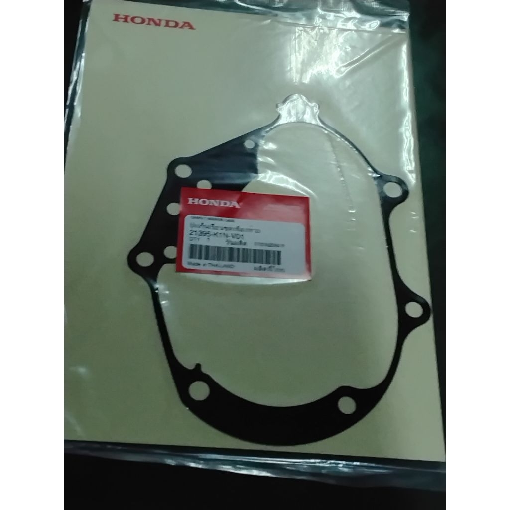 ปะเก็นเรือนชุดเฟืองท้ายHONDA#PCX-160อย่างดีของแท้ศูนย์HONDA100%PCX160K1Nของแท้100%