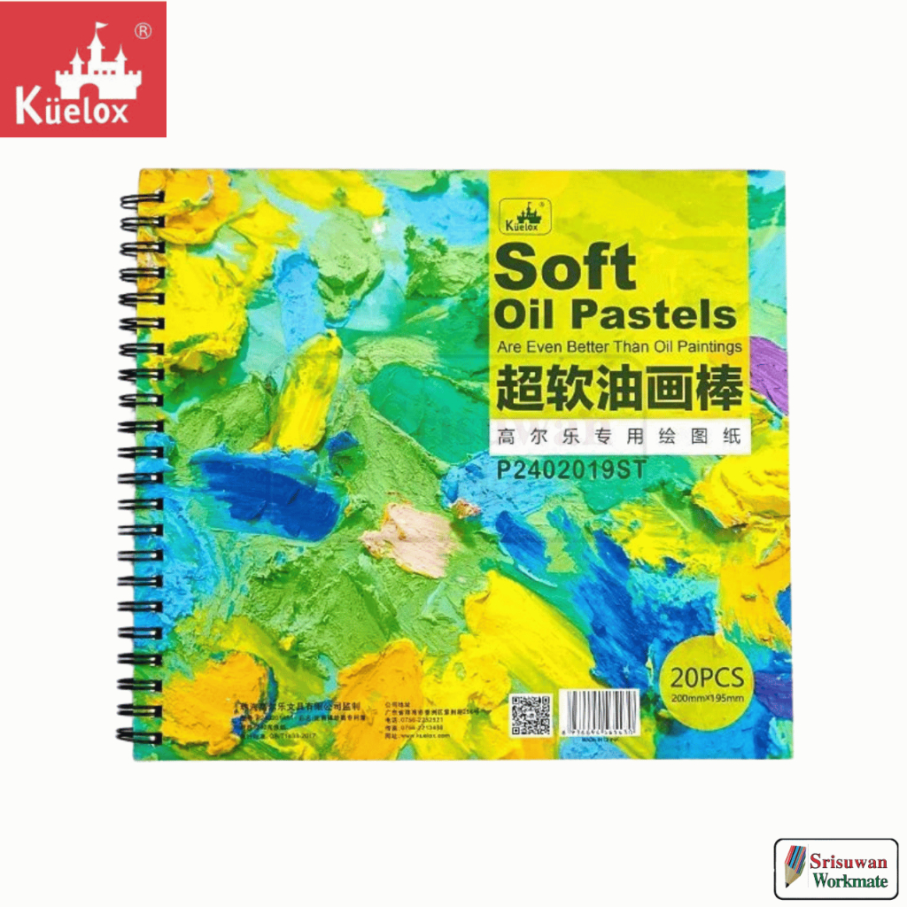 Kuelox P2402019ST กระดาษสีชอล์คน้ำมัน 240g Soft Oil Pastel Paper เกรดอาร์ทติส สมุดสีชอล์คน้ำมัน 20แผ่น สมุดสเก็ตซ์ RUJI