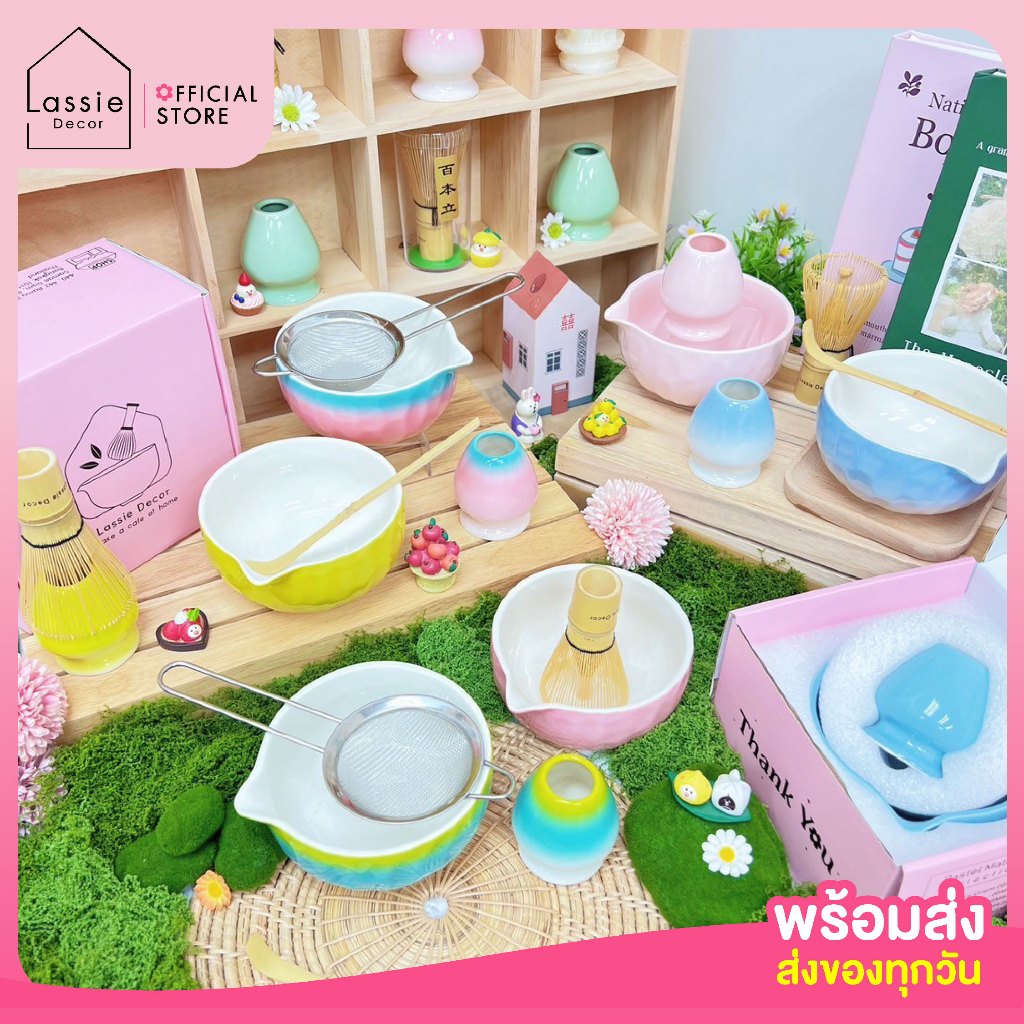 ์NEW 🌟Set ชงมัทฉะ 2 ชิ้นเซรามิก งสุดน่ารัก คอลเลคชั่น Pastel Matcha พาสเทลหวานๆ ดีไซน์คิ้วท์สุดๆ💕| Lassie Decor