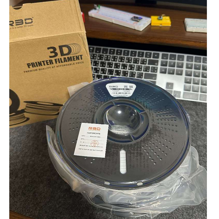 R3D PETG Filament 1.75mm 1kg เส้นพลาสติกสำหรับเครื่องพิมพ์ 3D