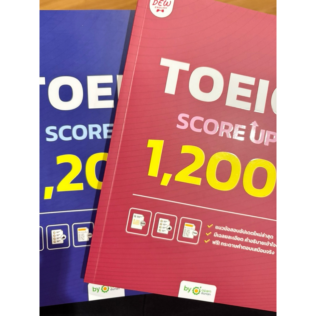 New!! หนังสือ TOEIC KRU DEW ครูดิว เล่ม1