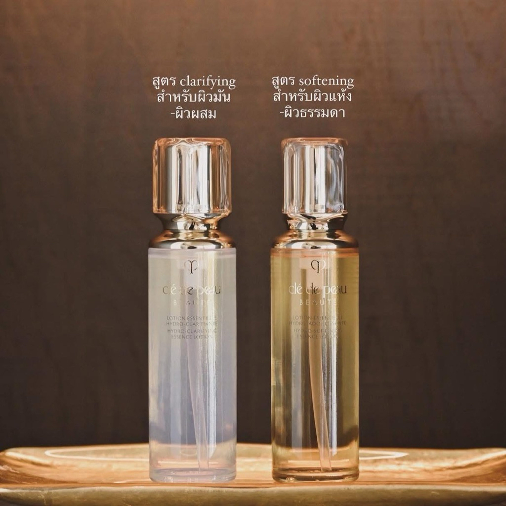 (📍 สินค้าเคาน์เตอร์แท้ 💯%) โลชั่นบำรุงผิว CLE DE PEAU BEAUTÉ HYDRO - SOFTENING LOTION / HYDRO - CLARIFYING LOTION