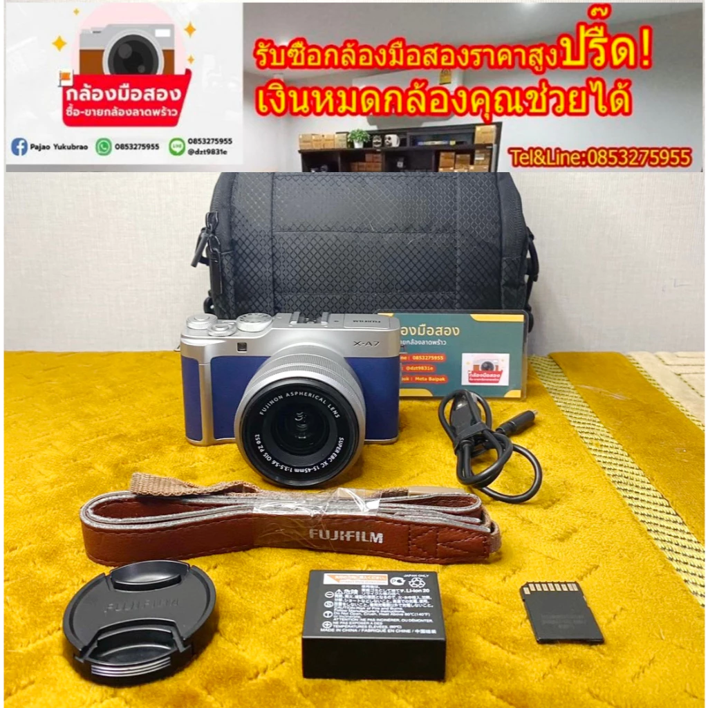 กล้องฟูจิ fuji xa2 xa3 xa5 xa7 xa10 xt100 xt200 xt10 xt20 thumbnail 9