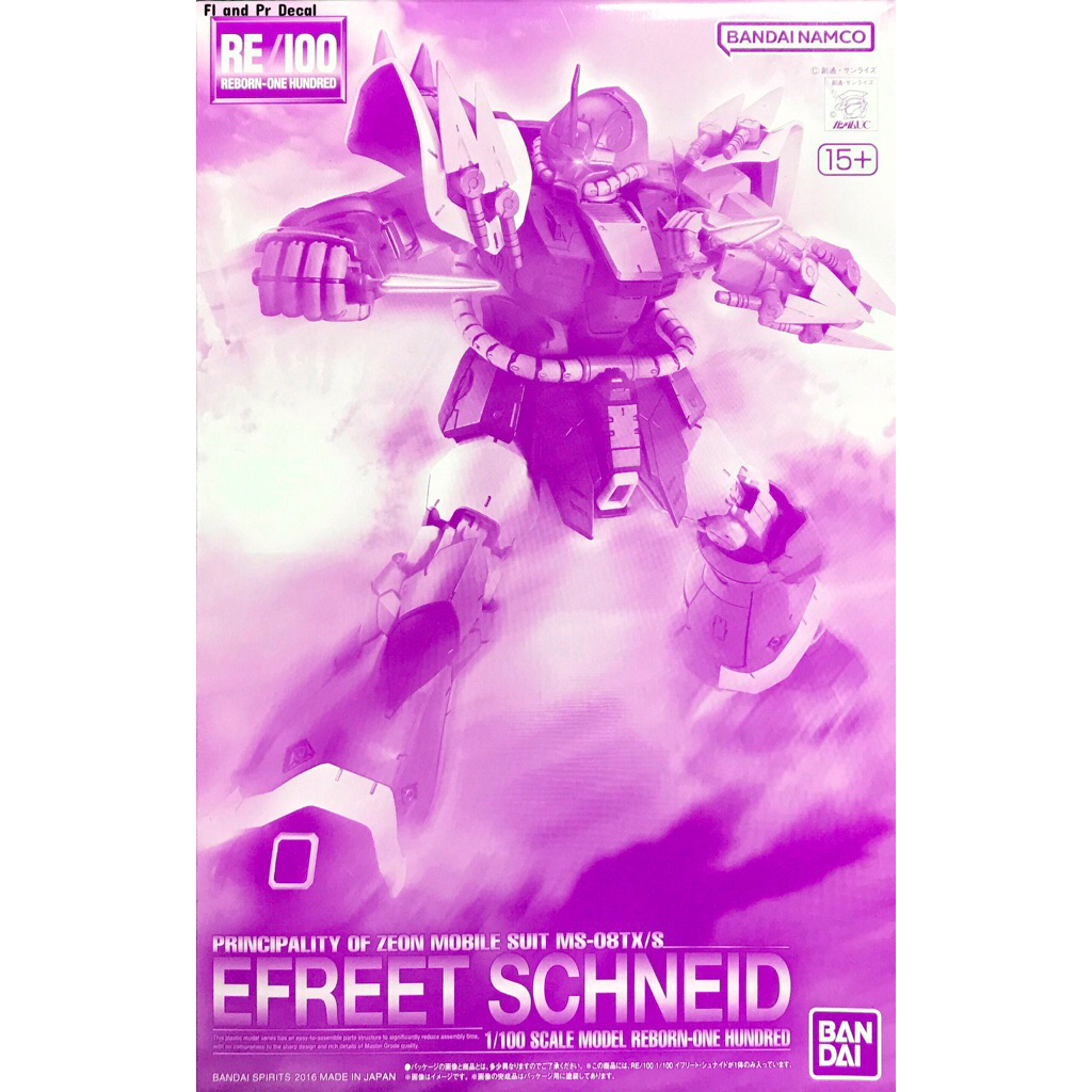 RE/100 Efreet Schneid